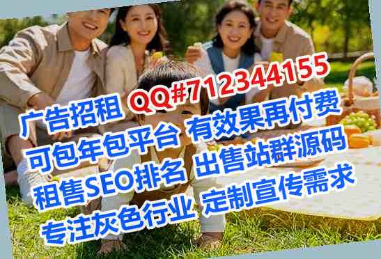 潼南代生数据公司